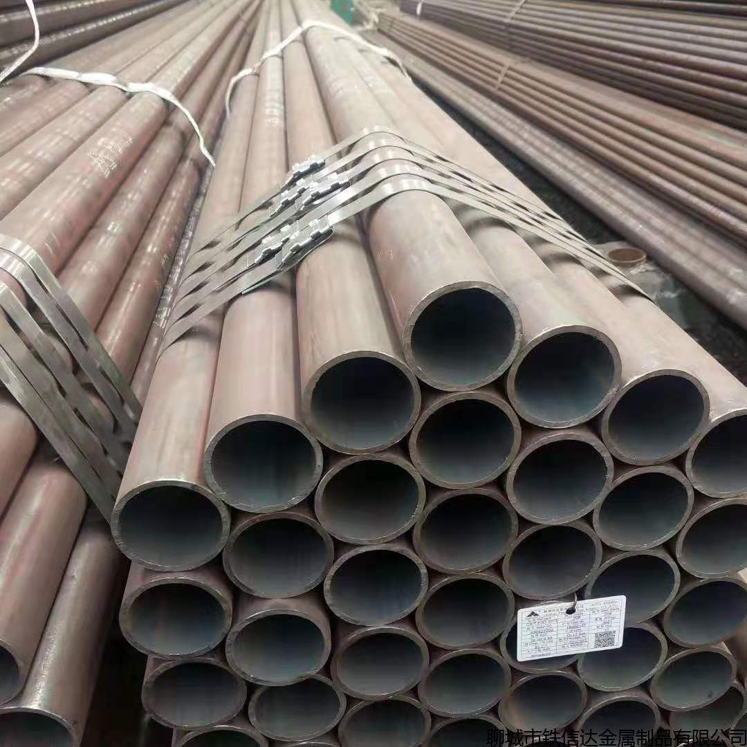 12cr1moVG9.jpg 12cr1moVG9.jpg